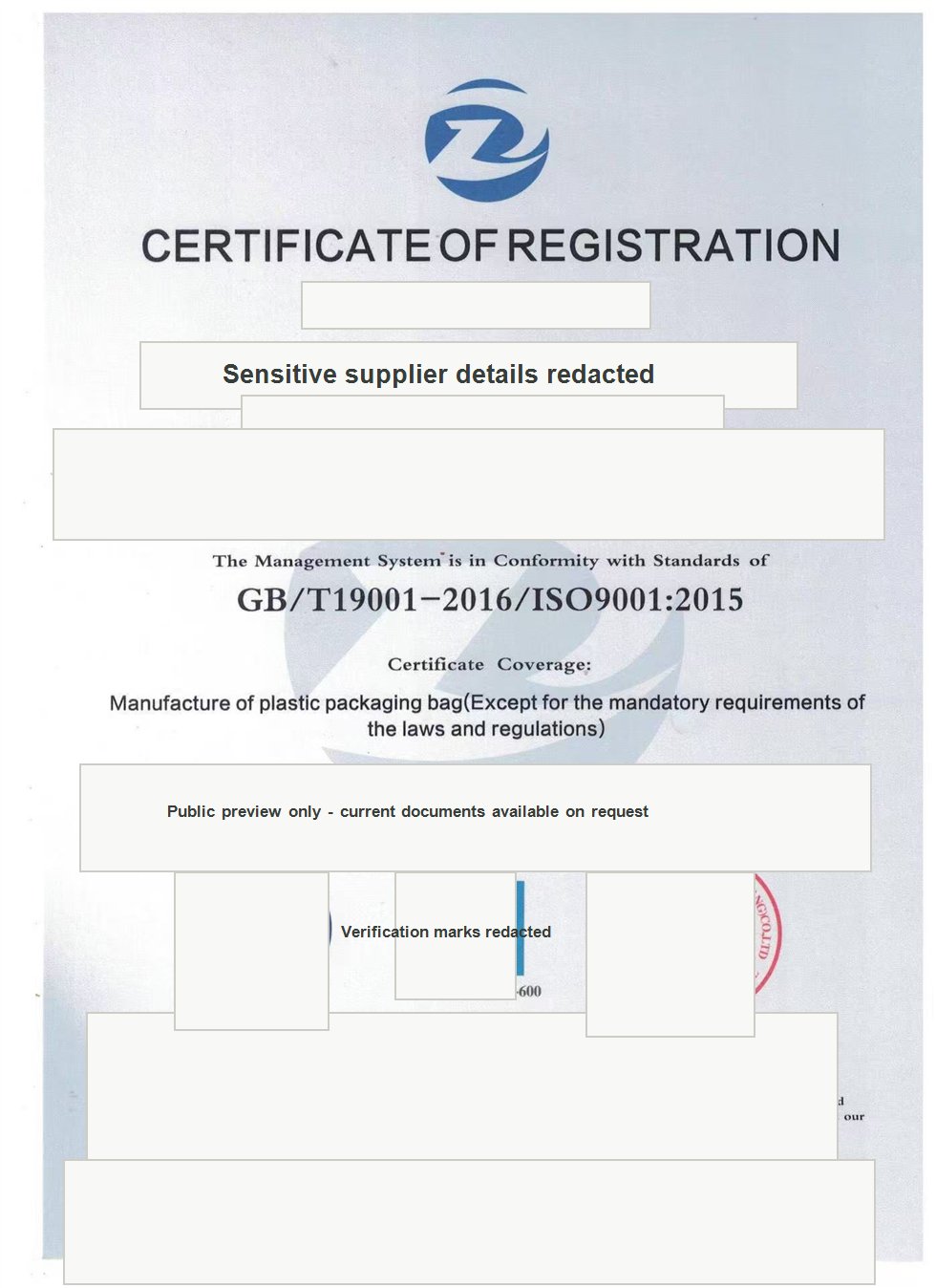 Redacted quality certification preview for flexible packaging buyers